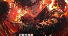 迷雾求生:我有解析之眼2024新版