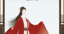 抄家前,先来一波零元购2024新版