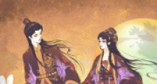庶女撩人,诱得病娇王爷面红耳赤2024新版