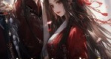 被偷听心声后,万人嫌她变团宠了笔趣阁版