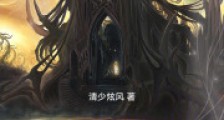 九九归藏