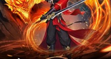 合欢宗剑仙