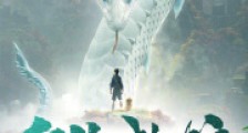 重生成蛇,在现实世界开创修妖法2024版