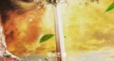 混沌神魔经笔趣阁版