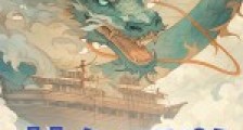 梦幻西游:有珍珑万花筒的我无敌了!2024新版