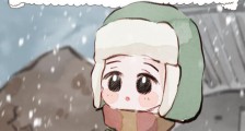我捡垃圾养你啊!小哥哥!2024版