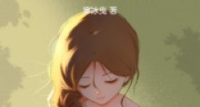 恶婆婆重生后,全家崩剧情了2024新版