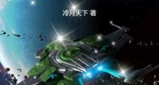 科技争锋从融合时空记忆开始2024新版