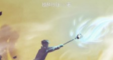 霍格沃茨之赫敏家的冥界访客笔趣阁版