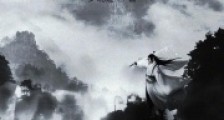 地原鬼祖传笔趣阁版