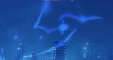 缺陷异世界笔趣阁版