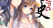反派NPC求生史笔趣阁版