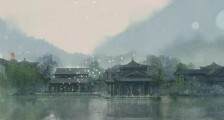 宗武:玄武装备杂货店笔趣阁版