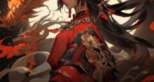 混沌修仙诀笔趣阁版