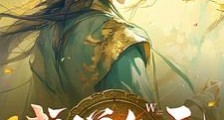 武道纪元,我有熟练度面板笔趣阁版