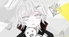白星之旅笔趣阁版