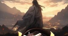 龙牙兵笔趣阁版