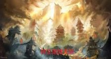 转生重建天庭笔趣阁版