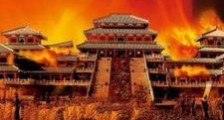 盛世末路笔趣阁版