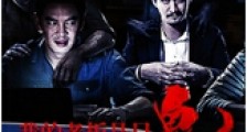 我的老板是只鬼笔趣阁版