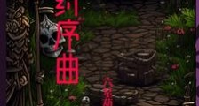 灵药序曲笔趣阁版