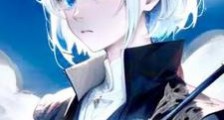 皓月悬天笔趣阁版
