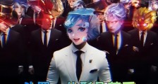 斗罗:化形朵莉亚笔趣阁版