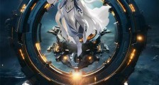 神级脑域笔趣阁版