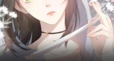 开局获得不死分身笔趣阁版