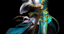 樊夫武子笔趣阁版