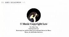 野狼disco曝抄袭？宝石老舅否认野狼disco抄袭回应买了版权！野狼disco涉嫌抄袭利益罗生门