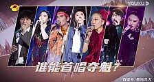 歌手2020首期歌单公布 毛不易选歌吃亏华晨宇自带“冠军相” 歌手2020今晚首播
