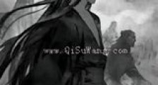 糟糕,夫君他大概不是人新版
