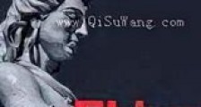 Shiva新版