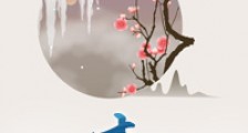 桃李满宫堂新版