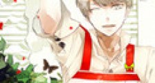 打脸成神系统新版