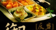 御膳人家新版