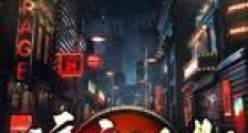 暗夜妖都新版