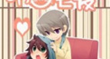 另类宠爱新版