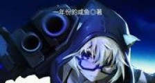 建设海贼世界新版