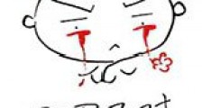哪里不对新版