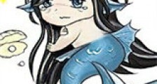 我可能是条假人鱼新版