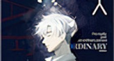 我真的只是个普通人新版