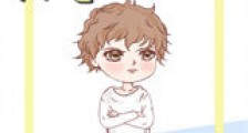 男配大佬不对劲啊新版
