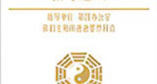 我司近期降妖驱魔工作指导建议新版