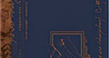 逢场作戏(作者:池总渣)新版