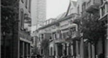 拾玉记新版