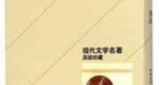 男友新版